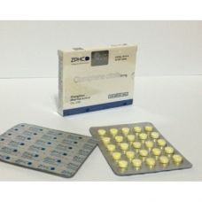 Clomiphene citrate (Кломид) ZPHC 50 таблеток (1таб 25 мг)